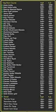 Arif Muradavadi Chicken Biryani menu 3