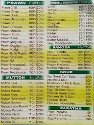 Sri Kunj Fast Food menu 2