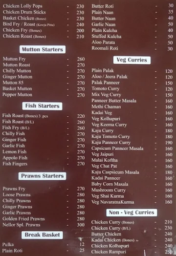 Mahendra Restaurant & Bar menu 