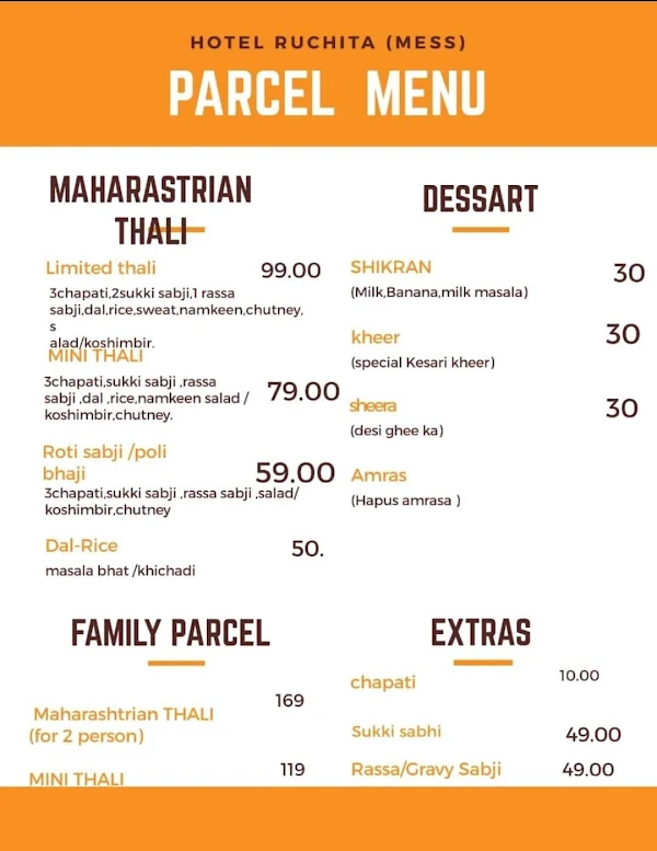 Hotel Ruchita menu 