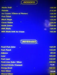 The Pinnacle menu 7