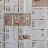 A-bao house 阿寶晨食館