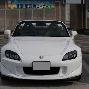 S2000 AP2