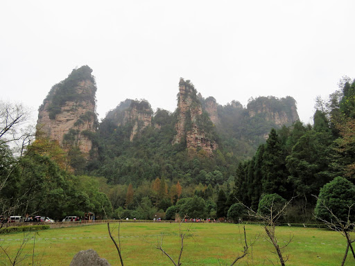 Avatar Park China 2016