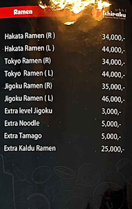 Ichiraku Ramen menu 1