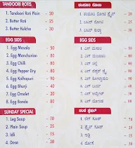 Hotel Gowdru Mane menu 6