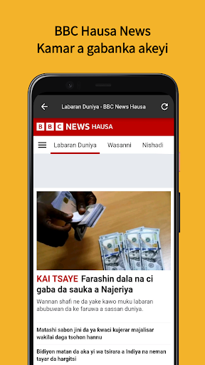 Screenshot MyHausa: Jaridun Labaran Hausa