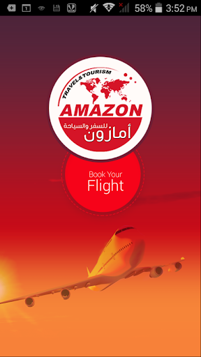 Amazon Travel