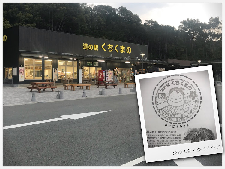 WRX STIの道の駅・新車点検・ジャスティ・新車6カ月点検・迷惑な運転に関するカスタム事例の投稿画像6枚目