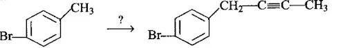 Chemical reactions of  aromatic compounds