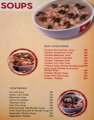 Yo! China menu 2