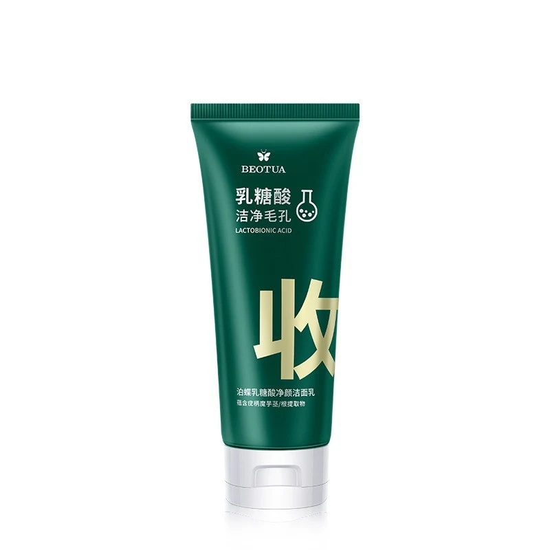 Amino Acid Facial Cleanser Hydrating Cleansing for refreshed, radiant skin. Gently removes impurities, providing deep hy