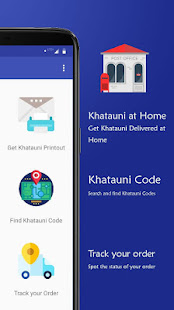 UP Bhulekh: Bhu Naksha and Bhulekh Khatauni(圖2)-速報App
