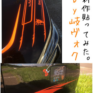 ヴォクシー ZRR80W