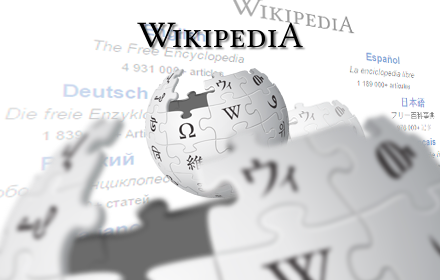 Wikipedia small promo image