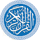 Download Al Quran mp3 with English Translation & Recitation For PC Windows and Mac