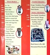 J V Group Amul Ice-Cream Parlour menu 1