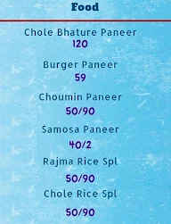 Gupta Ji Special Chole Bhature menu 1