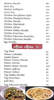 Jagannath Mess menu 6