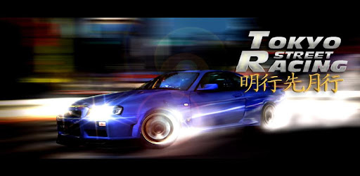 Baixar JDM Racing: Drag & Drift Races no PC com NoxPlayer