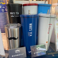 Who's Tea 鬍子茶(信義ATT店)