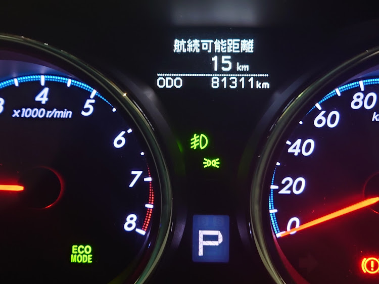 マークXのガソリン安い・航続可能距離に関するカスタム事例の投稿画像1枚目