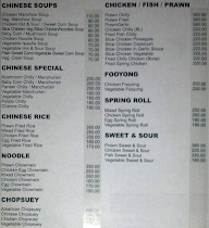 Ellora menu 1