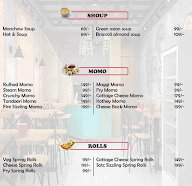 Anpad Wala menu 5