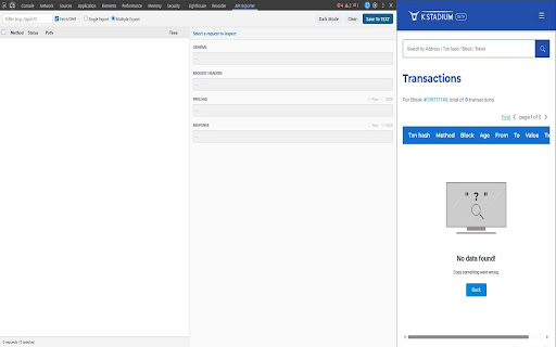 Network API Exporter screenshot 6