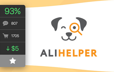 AliHelper - shopping assistant Preview image 0