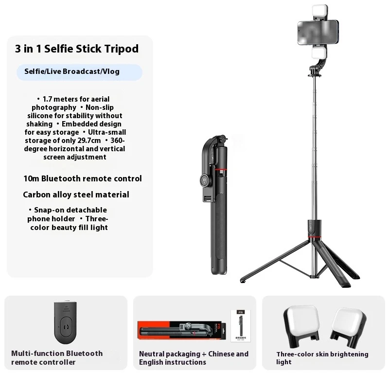 Selfie-Stick Tragbares Stativ Bluetooth Teleskopstab. Erleben Sie stabile Aufnahmen mit dieser vielseitigen Teleskop-Stativ-Kombination für Ihr Handy.