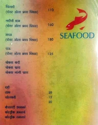 Nisarg Dhaba menu 8