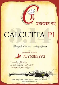 Calcutta Pi menu 1