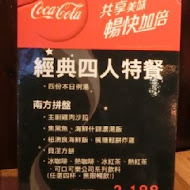 Nola Kitchen 紐澳良小廚