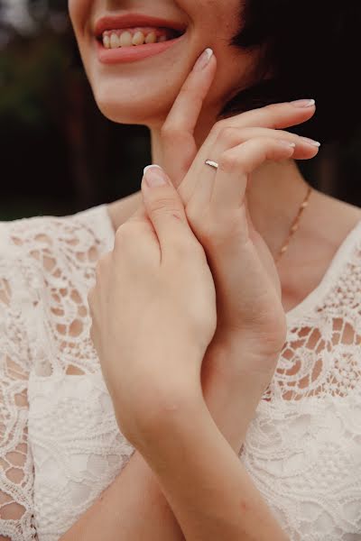 Photographe de mariage Natalya Erokhina (shomic). Photo du 12 septembre 2018