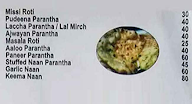 Sanjha Chulha Since 1979 menu 2