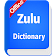 Zulu Dictionary Offline icon