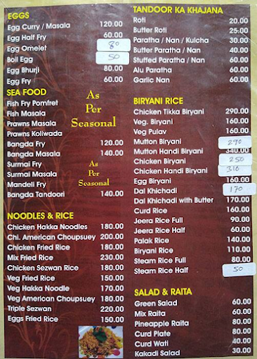 Vijay Sweets menu 