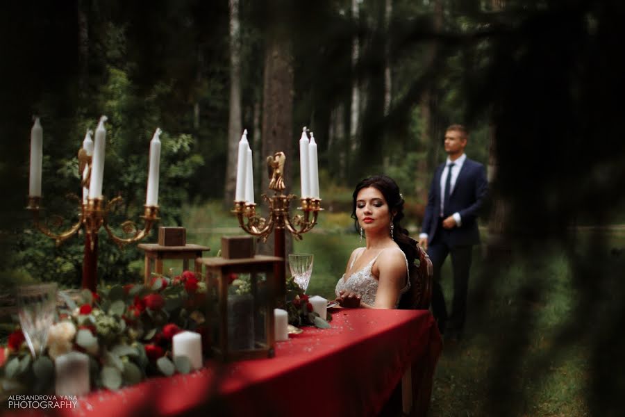 Fotógrafo de casamento Serezha Gribanov (sergeygribanov). Foto de 5 de setembro 2016