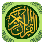 Cover Image of Descargar বাংলা কোরআন (Bangla Quran) 1.0 APK