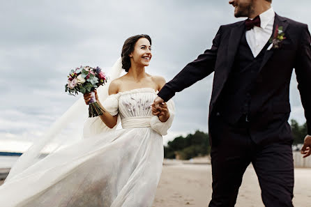 Fotógrafo de bodas Anna Peklova (annapeklova). Foto del 12 de mayo 2019