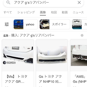 アクア NHP10