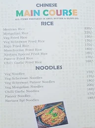 Sri Narsing Bhelpuri & Juice Centre menu 5