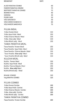 The Pulkawala menu 1