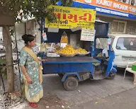 Samudree Chorafali & Steam Dhokla photo 3