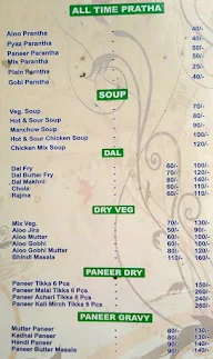 Uttarakhand Food Corner menu 3