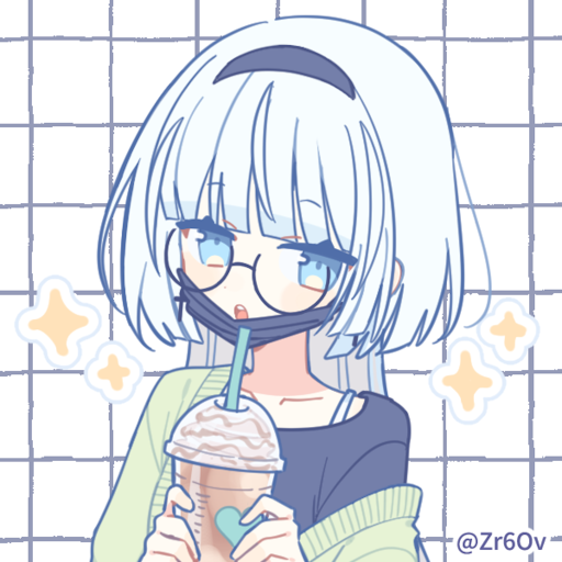 つみき