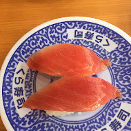 くら寿司 Kura Sushi 藏壽司(林口三井outlet)