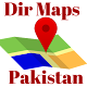 Download Dir Map Online For PC Windows and Mac 1.0