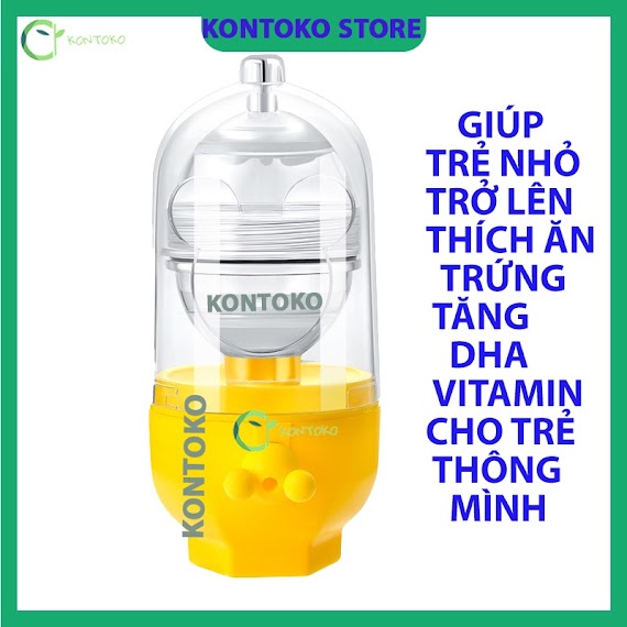 Dụng Cụ Đánh Trứng, Lắc Trứng Cầm Tay Mini Trộn Lòng Trắng Với Lòng Đỏ Mini Không Làm Vỡ Vỏ Trứng